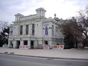 Театр им. А.С. Пушкина в Евпатории: сайт, афиша, отзывы
