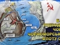 Музей истории Балаклавы, Крым: адрес, экспозиции, фото, сайт