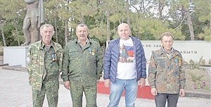 Близ города Армянск найдено захоронение солдат времен ВОВ
