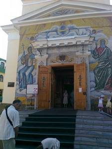Церковь Константина и Елены в Симферополе: фото храма, как добраться, описание