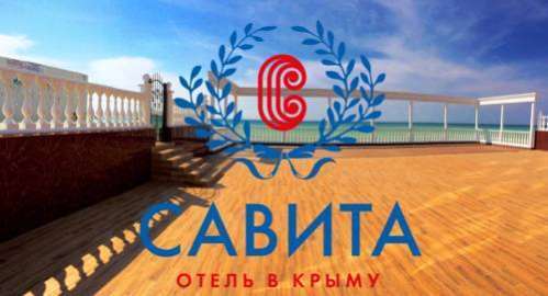 Отели Николаевки (Крым): лучшие, на базе отдыха «Скиф» и другие