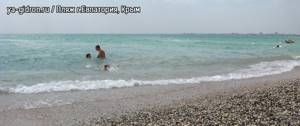 Крым или Абхазия: что лучше, где отдохнуть, куда поехать, отзывы и советы