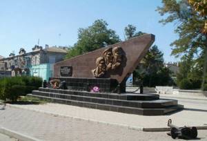 Мемориал «Красная горка» в Евпатории: история, фото, на карте, описание
