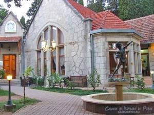 Харакский парк (во дворце Харакс) в Гаспре, Ялта, Крым