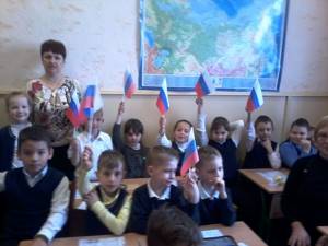 День воссоединения Крыма с Россией 2020: мероприятия, дата