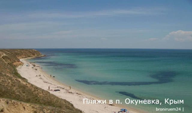 Дикие пляжи около Евпатории. Нудистский. Фото, на карте, описание