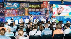 Крым fire fest 2020 в Коктебеле: даты, программа, где купить билет