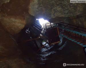 Пещера Трехглазка на Ай-Петри (Ялта, Крым): фото, цены, как добраться, описание