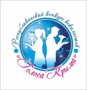 Фестиваль бардовской песни 2017 в Феодосии: даты, программа мероприятий