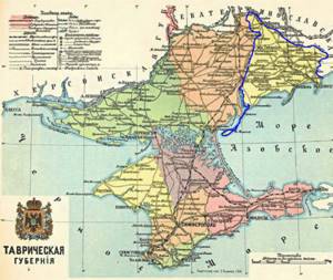 Присоединение Крыма к Российской империи 1783 года