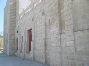 Синагога Егия Капай в Евпатории (Старый город): адрес, фото, история, описание