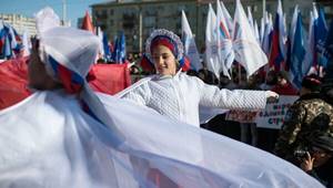 День государственного флага и герба Крыма 2017