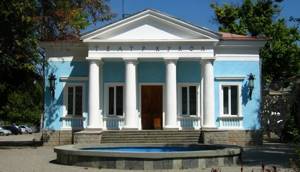 Крымский академический музыкальный театр в Симферополе: фото, описание, деятельность