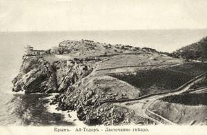 Старая Римская дорога (Календская тропа) в Крыму: на карте, фото, описание