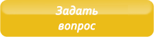 Поселок Золотой Крым, Беляус: на карте, отели, отзывы, фото