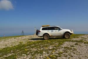 Крымский природный заповедник в Алуште: экскурсии, сайт, отзывы