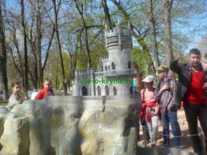 Парк «Крым в миниатюре» в Бахчисарае: официальный сайт, цены, описание