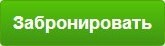 Бухта Космонавтов в Щелкино, Крым: на карте, фото, как добраться