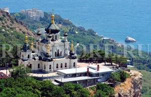 Самые лучшие пансионаты Фороса (Крым) у моря: обзор оптимальных предложений