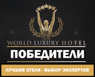 Гостиницы и отели Севастополя на берегу моря: цены, отзывы, описания
