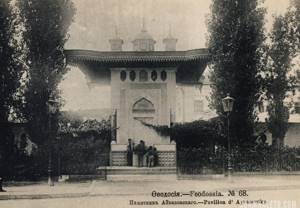 Фонтан И.К. Айвазовского в Феодосии: фото, адрес, как добраться, описание
