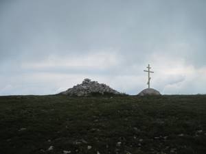 Гора Роман-Кош в Крыму: фото, на карте, как добраться, описание