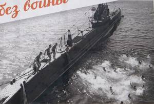 Южная бухта в Севастополе: фото, на карте, история, описание