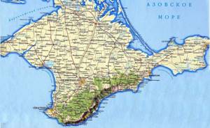 Кайтсерфинг в Крыму: места, обучение, цены 2020, отзывы