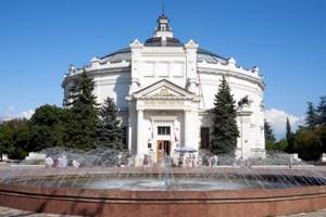 Краеведческий музей в Севастополе: фото, как добраться, описание