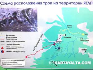 Таракташская тропа в Крыму: маршрут по карте, схема, фото, описание