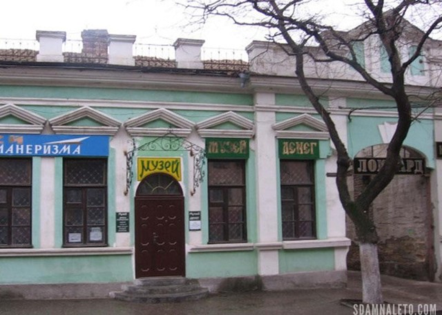 Феодосийский краеведческий музей в Феодосии: сайт, как добраться, описание