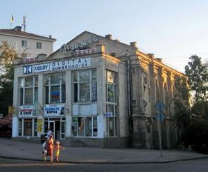 Пгт Советский в Крыму: отдых в поселке, фото, на карте, история