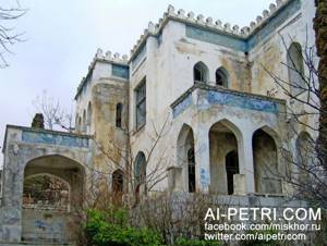 Вилла «Мечта» в Симеизе (Крым): история, фото, как добраться, описание