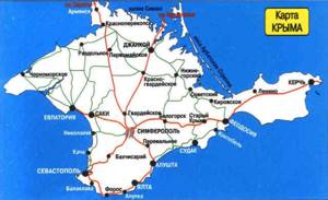 Подробные карты Крыма с курортами, городами, поселками, селами