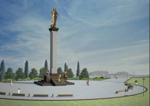 Памятник Примирения в Севастополе (Крым): открытие в 2017 году