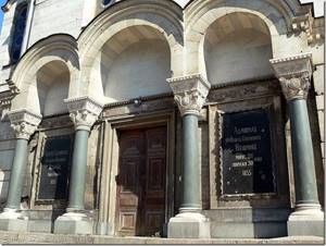 Краеведческий музей в Севастополе: фото, как добраться, описание
