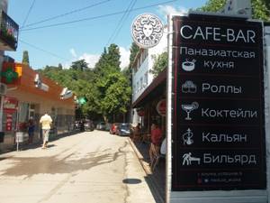 Где в Алупке вкусно и недорого поесть – ТОП-5 кафе