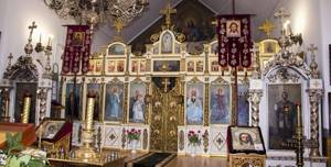 Храм (церковь) всех Крымских святых в Алуште: фото, история, адрес