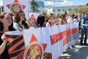 День Победы 2017 года в Евпатории: план мероприятий на праздник