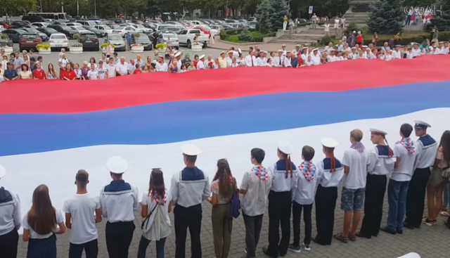 День российского флага в Крыму 2017: мероприятия праздника