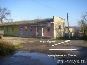 Село Соколиное – Крым, Бахчисарайский р-н: отдых, на карте, фото