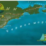 Гостиницы и отели Балаклавы (Крым): отзывы, цены, лучшие предложения