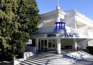 Спа-отель «Приморский парк» в Ялте: отзывы, сайт, цены, описание