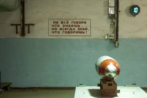 Мираж (1983): где снимали фильм по Чейзу в Крыму, места съемок