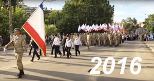 День города Симферополя в 2020 г.: программа мероприятий, какого числа
