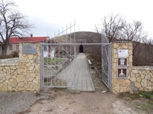 Все о Царском кургане в Керчи (Крым): фото, как добраться, описание