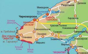 Лучшие гостиницы и отели м. Тарханкут, Крым. Рейтинг. Цены. Отзывы