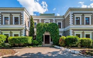 Недорогие санатории Крыма. Рейтинг. Цены 2020 на лечение и отдых