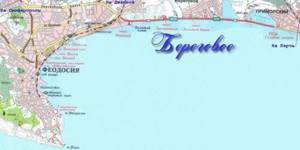 Село Береговое (Бахчисарайский район, Крым): отдых, пляжи, отзывы
