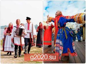 Фестиваль НоябрьФест-2020 в Крыму: дата и место проведения